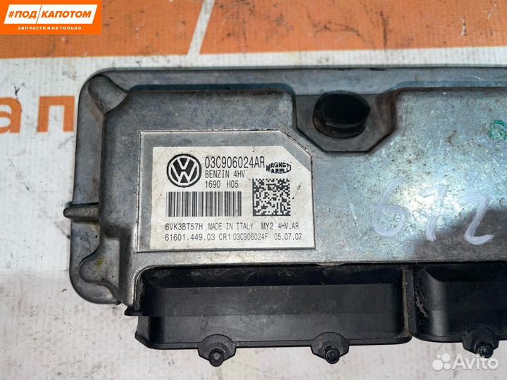Блок управления двигателем Volkswagen Polo 4 рест