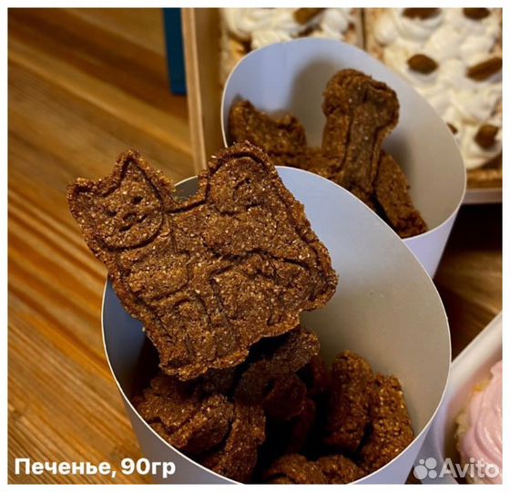 Лакомства для собак и кошек