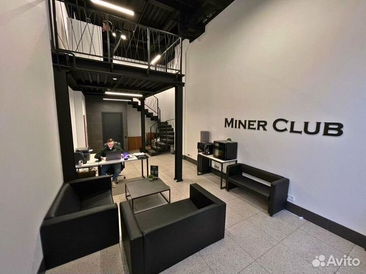 Asic майнер Bitmain Antminer S19 95 TH/s