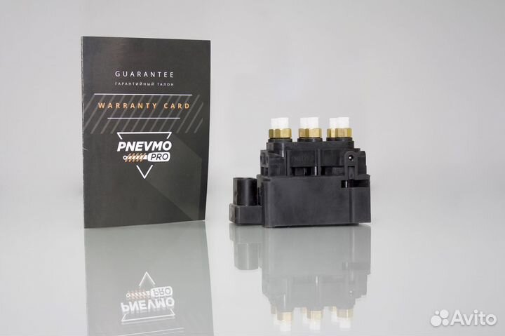 Блок клапанов для Porsche Panamera 970 рестайлинг