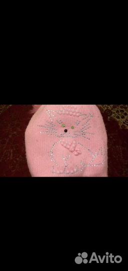 Шапки зимние