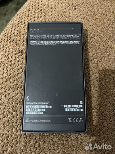 Коробка от iPhone 13 pro max