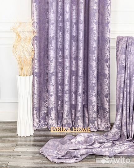 Шторы мрамор Зарина Сирень