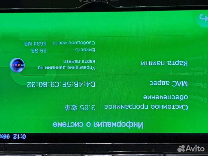 PS Vita прошитый. 3000 игр