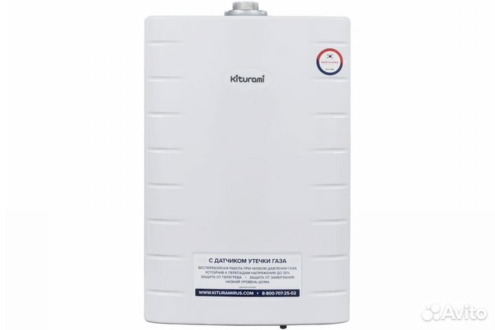 Kiturami World Alpha-35 (кВт) Настенный газовый