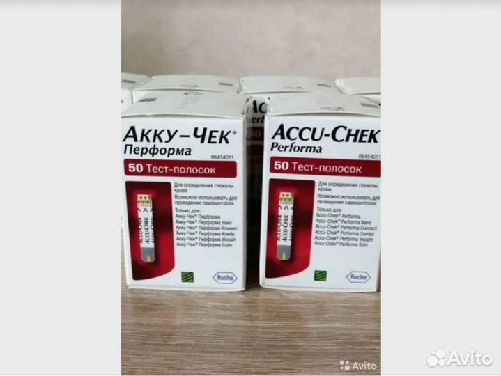 Тест полоски