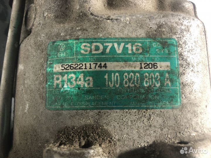 Фольксваген Гольф Компрессор кондиционера воздуха