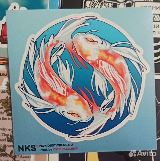 Стикеры no kids stickers