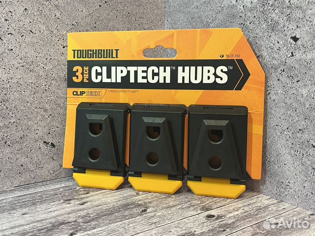 Клипсы Toughbuilt TB-CT-150 купить в Санкт-Петербурге | Товары для дома ...