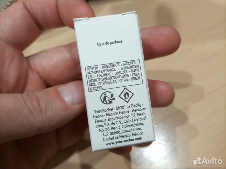 Парфюмерная вода ив роше sel d'azur