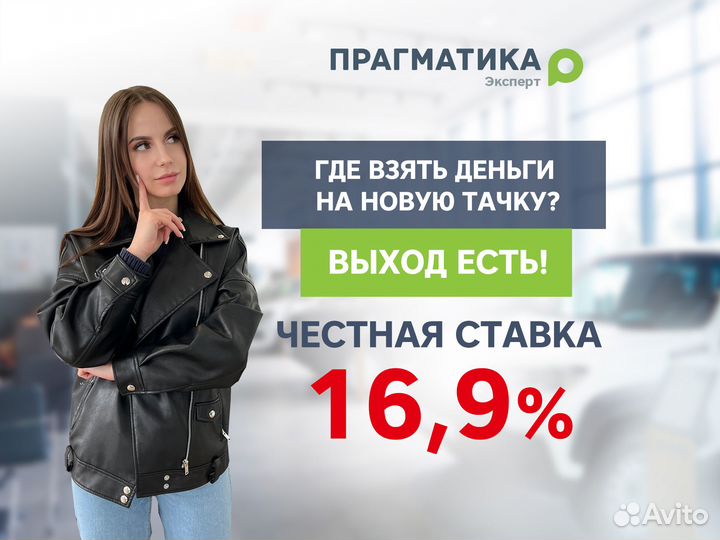 Kia Ceed 1.4 МТ, 2011, 145 000 км