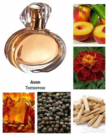 Avon Эйвон духи парфюмерия косметика тудей today