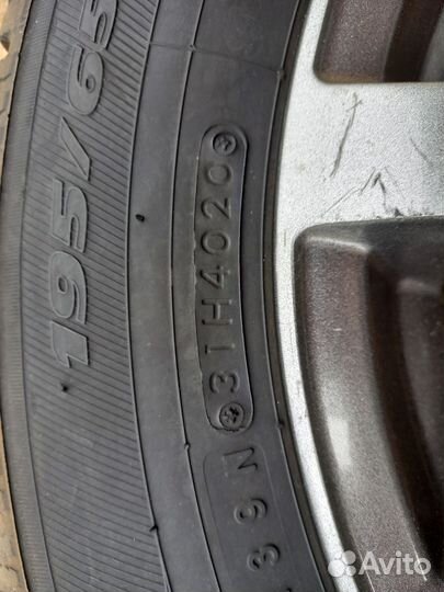 Toyo Observe Garit GIZ 195/65 R15