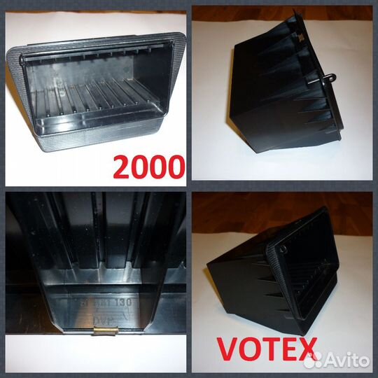 Детали салона VW Golf 2/Jetta