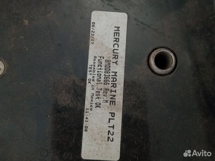 Дистанционное управление mercury