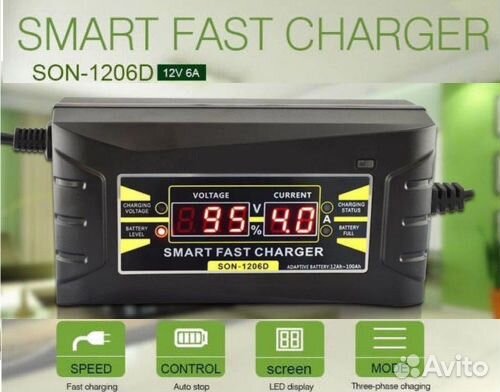 Смарт Зарядное Автомобильных Акб