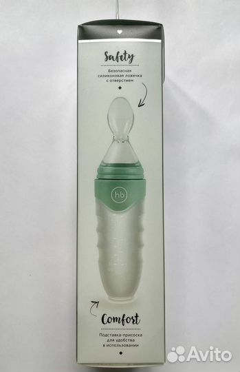 Ложка-дозатор Happy Baby olive