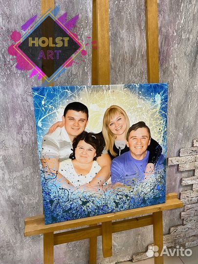 Портрет на холсте по фото