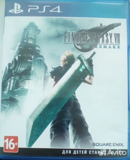 Final fantasy 7 remake PS4