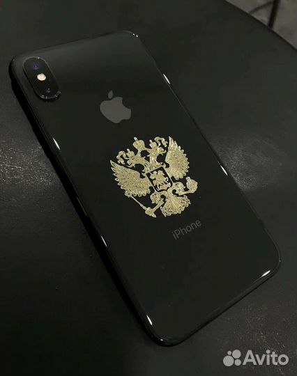 Наклейка герб Российской Федерации