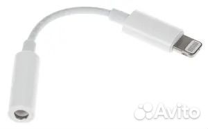 Переходник Apple Lightning - 3.5 mm для наушников
