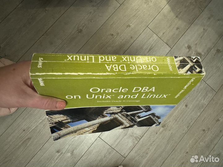 Oracle dba on Unix and Linux