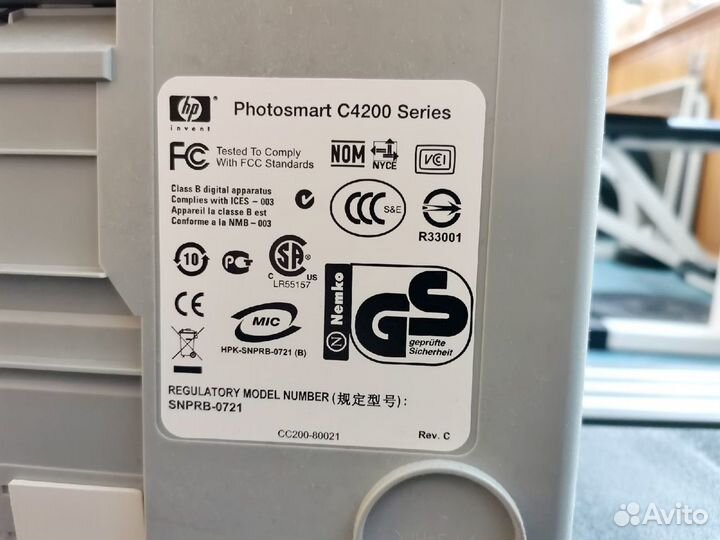 Мфу HP Photosmart C4200
