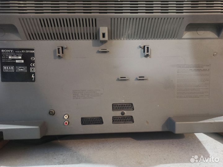Телевизор sony trinitron
