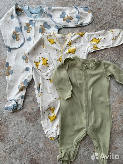 Детская одежда