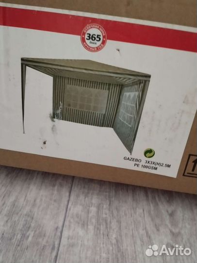 Тент шатер для дачи новый