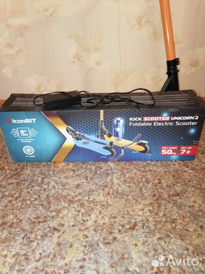 Электросамокат бу