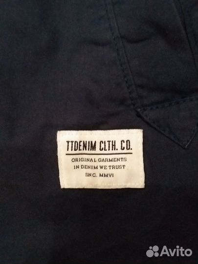 Куртка ветровка мужская