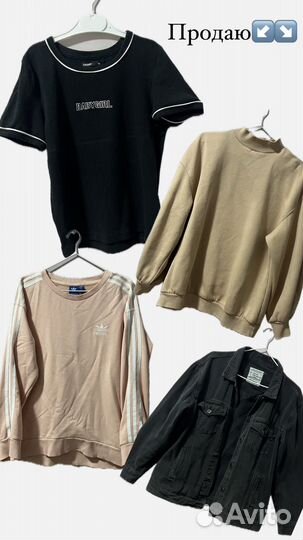 Одежда женская 40-44