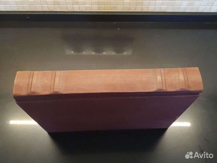 Книга Конфуций Афоризмы мудрости Бутромеев