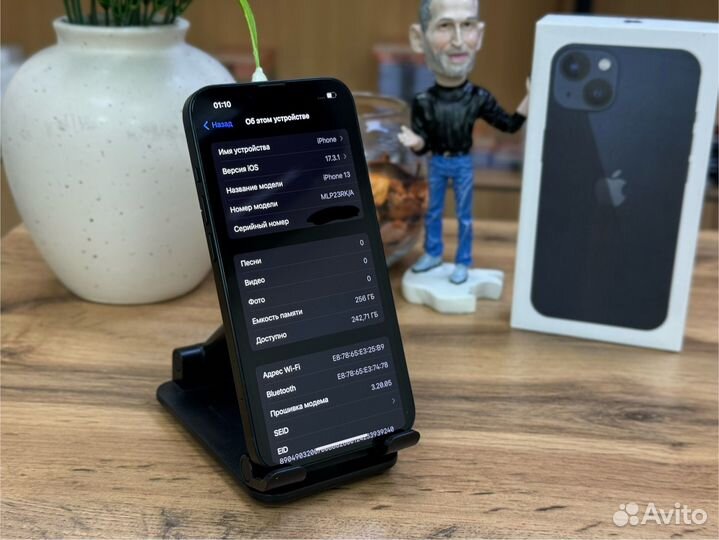 iPhone 13, 256 ГБ