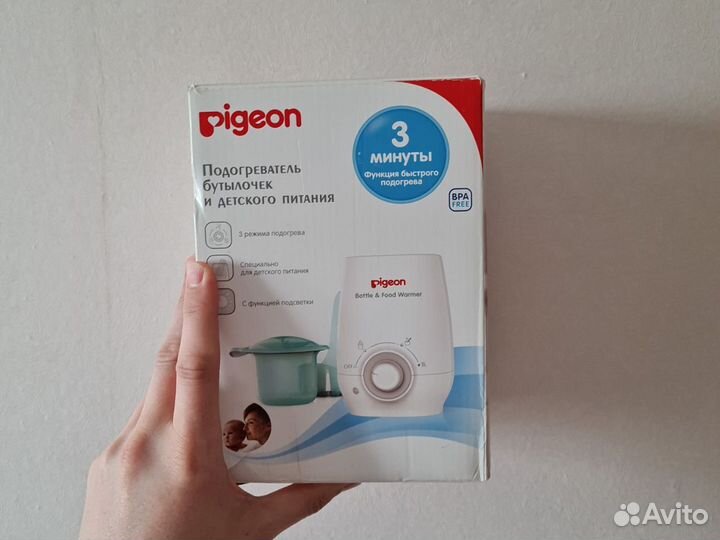 Подогреватель для бутылочек philips avent