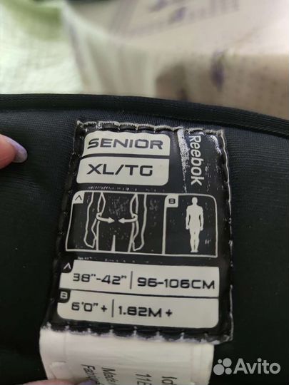 Хоккейные шорты sr xl