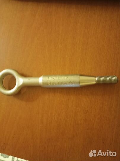 Буксировочный крюк