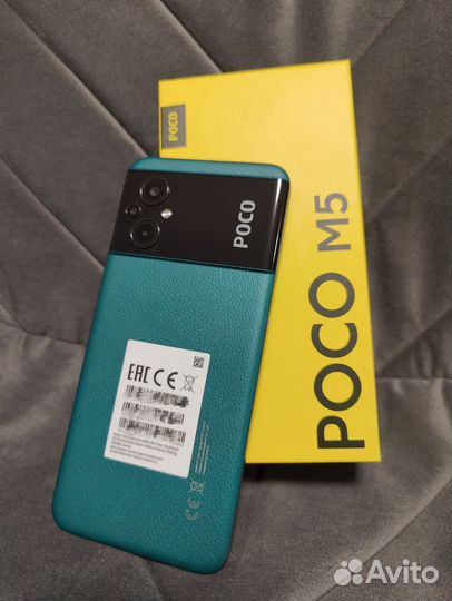 Смартфон Xiaomi Poco m5