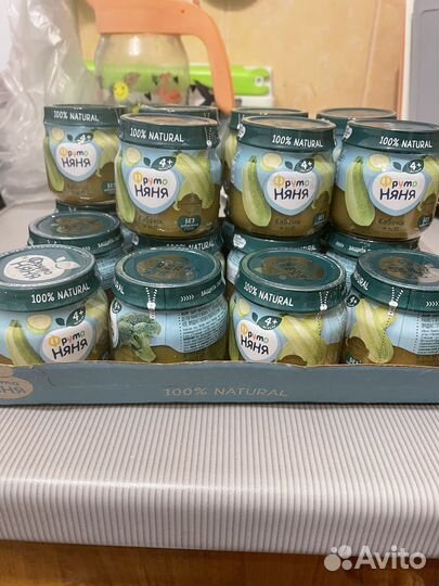 Пюре овощное