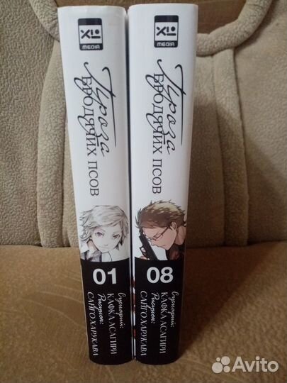 Книги Манга и не только