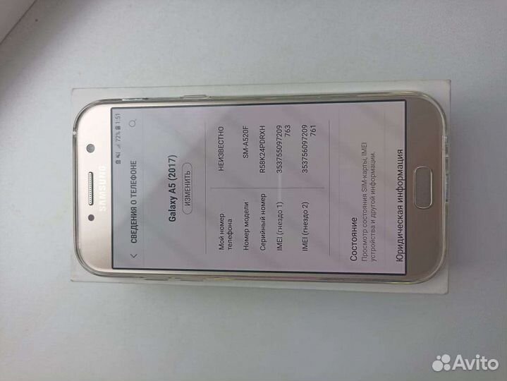 Мобильные телефоны бу андроид samsung