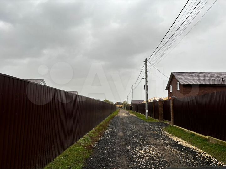 Участок 7 сот. (ИЖС)