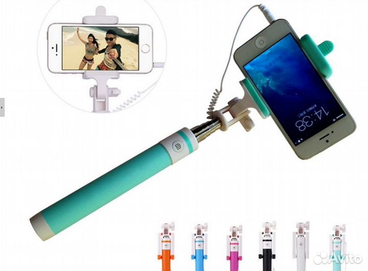 Палка селфи