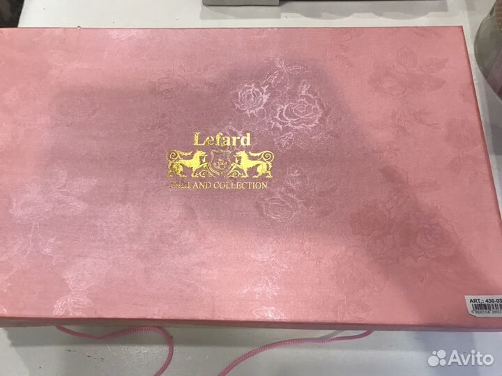 Новый чайный сервиз фирмы lefard