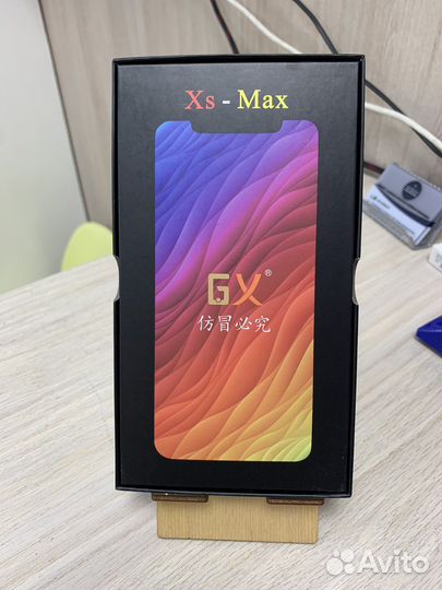 Дисплей iPhone XS Max (высокое качество) GX oled