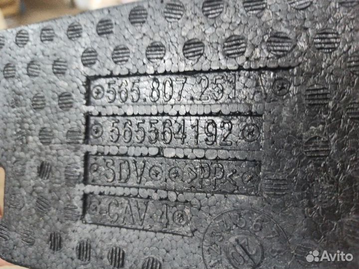 Абсорбер заднего бампера Skoda Kodiaq