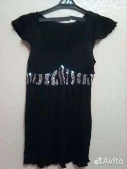 Пакет вещей