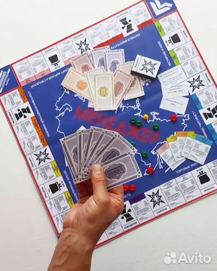 Настольная игра менеджер СССР детство