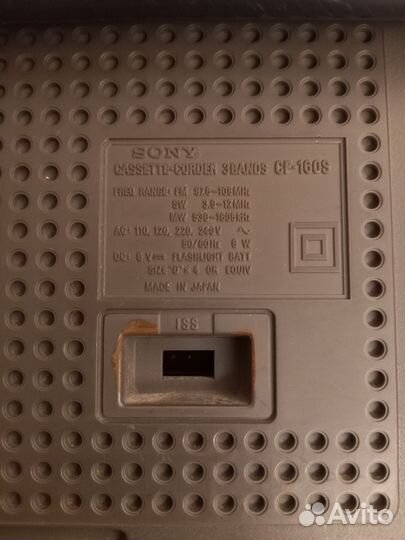 Радиоприемник sony cf 160 s